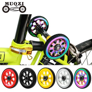 Muqzi ตลับลูกปืนล้อจักรยาน เซรามิค อัพเกรดง่าย สําหรับ Brompton Enlarge CNC