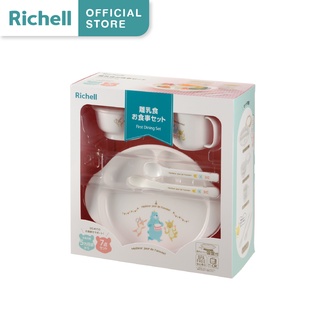 มาใหม่!! Richell(ริเชล) ชุดทานอาหารลายการ์ตูนชุดใหญ่ รุ่น LO feeding set ลายน่ารักเหมาะกับเด็กน้อย