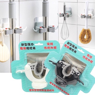 ที่แขวนไม้ถูพื้น ไม้กวาด ตัวล็อคไม้ถูพื้น แบบติดผนัง คละสี รุ่น Kitchen-Toilet-Hook-Without-Screw-24May-J1