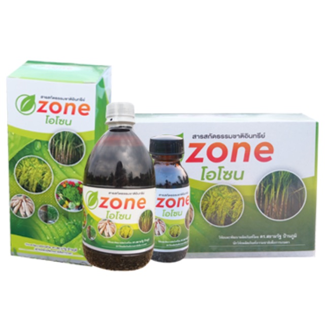(500cc) อาหารเสริมพืชอินทรีย์ โอโซน (Ozone) :: ปุ๋ยน้ำ ปุ๋ยทางใบ