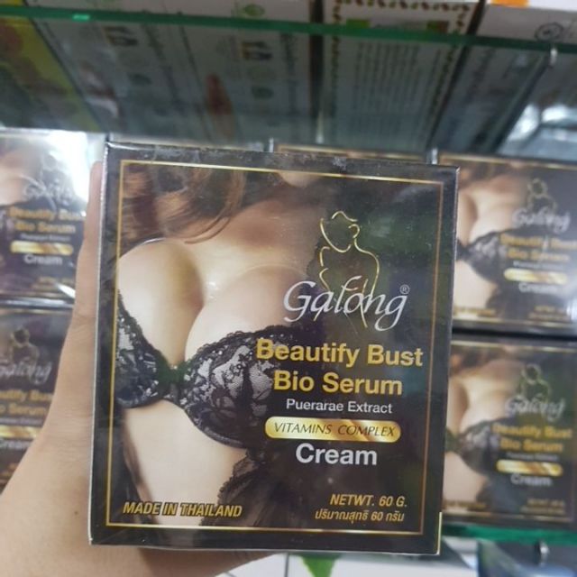 Galong กาลอง สูตรสกัดจากกวาวเครือขาว