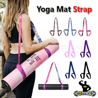 ราคาสายรัดเสื่อโยคะ เชือกสะพายเสื่อโยคะ : Yoga Mat Strap