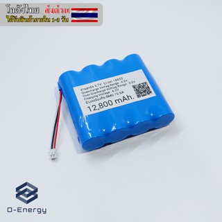 ถ่านชาร์จ Li-ion 18650 3.7V 8,000-12,800mAh แบบแพคมีวงจรป้องกัน