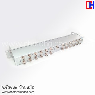 อุปกรณ์รวมสัญญาณ RF Passsive Combiner 24 ช่อง INFOSAT