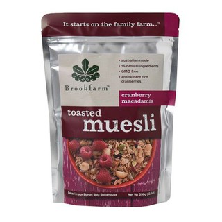 อาหารเช้าซีเรียลBrookfarm Toasted Muesli Cranberry Macadamia