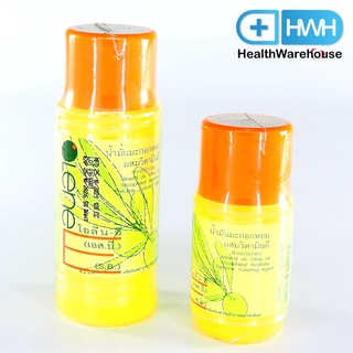 โอลีน-อี Olene-E 60 / 120 mL โอลีนอี โอลีน น้ำมันมะกอก ผสม วิตามิน อี Olene E