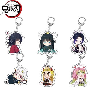 Demon Slayer Acrylic Keychain Double-sided Pendant Keychain School Bag Pendant