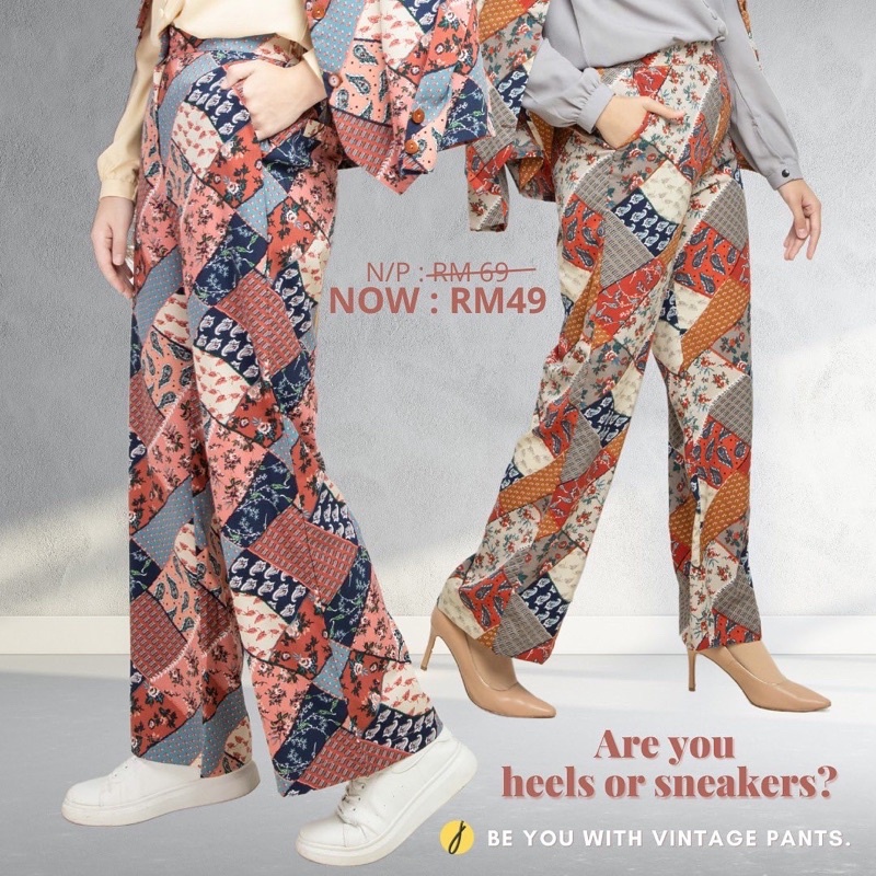 Janna Vintage Pants ไร้เหล็ก (หลวม)