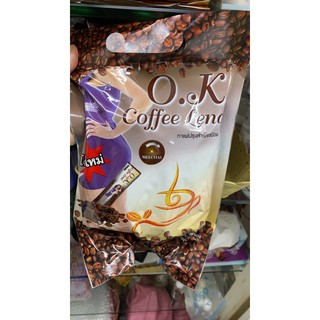 กาแฟok โฉมใหม่(1ถุง/20ซอง)