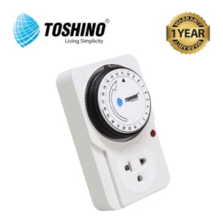 TOSHINO TIMER นาฬิกาตั้งเวลา รุ่น TS-MT3 แบบ 24 ชั่วโมง