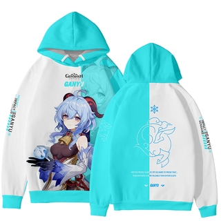 Newest Design Genshin Impact Hutao,Ningguang, Hutao, Zhongli, Xiao,Ganyu Cosplay Costume3D Printing Pullover Hoodie