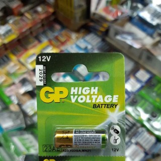 (1ก้อน) ถ่านรีโมท GP 23A 12V จำนวน1ก้อน