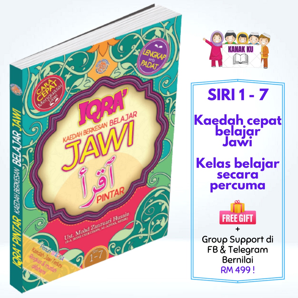 Buku Iqra 1 6 ชุด lengkap + ฟรี Kelas Mengaji + - iqra digital - iqra budak - หนังสือ