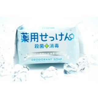 Pelican deodorant soap 85g.