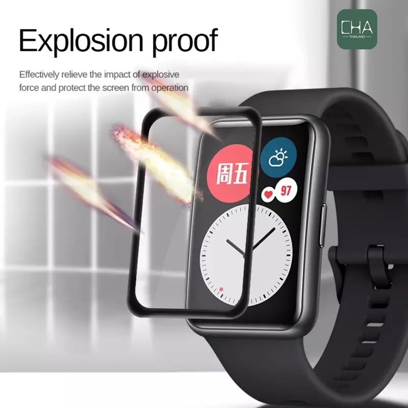 ฟิล์ม 3D- ฟิล์ม Huawei Watch FIT ฟิล์ม ป้องกันจอแตกและรอยขีดข่วน   ฟิล์ม smart watch  huawei watch fit film