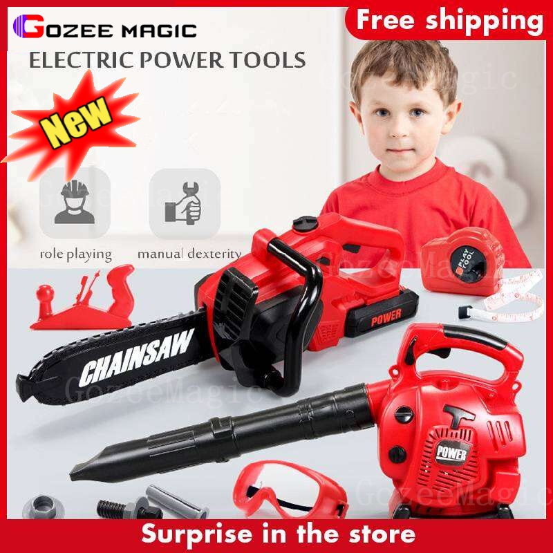 16 '' chainsaw ของเล่นเครื่องมือสร้างสำหรับเด็กแกล้งเล่นด้วยการเคลื่อนไหวที่สมจริงและเสียงที่มีเสียงดัง chainsaw ซ่อมกล่องเด็กชุดจำลองของเล่นชุด