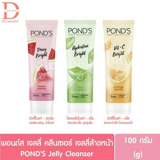 พอนด์ส เจลลี่ คลีนเซอรื เจลลี่ล้างหน้า 100g. Ponds Jelly Cleanser (ทำความสะอาดผิวหน้า)