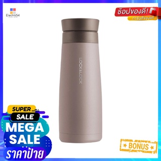 กระติกสุญญากาศ LOCKNLOCK MACARON 450 มล. สีเทาVACUUM FLASK LOCKNLOCK MACARON 450ML GREY