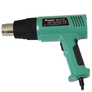 ปืนเป่าลมร้อน 750W/1500W SS-611B