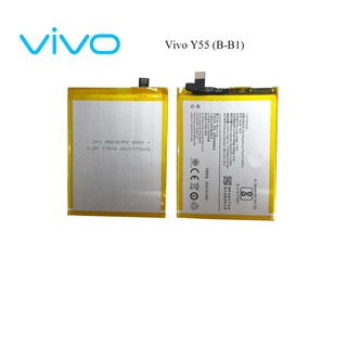 แบตเตอรี่ Vivo Y55 (B-B1)