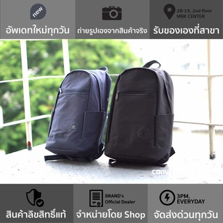 Converse Chuck Logo Fifth BackPack " Black / Navy "