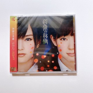 NMB48 CD Single Takane no Ringo  Theatre type CD Only แผ่นใหม่ sealed