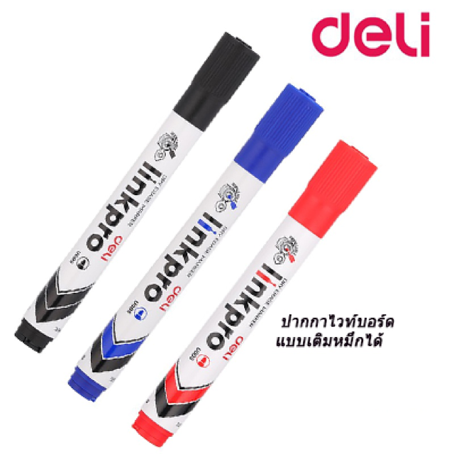 Deli Dry Erase Marker ปากกาไวท์บอร์ดแบบเติมหมึกได้ ปลอดสารพิษ ไม่มีกลิ่นฉุน ขนาดหัว 2.0 mm 1 แท่ง/แพ็ค U005