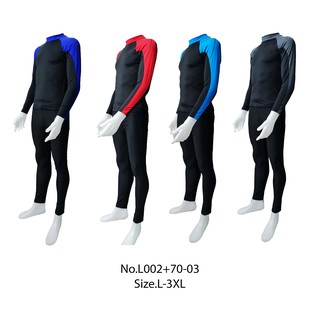 #L002+70-03 ชุดว่ายน้ำชายแขนยาวขายาว ทรง bodyfit คู่กับกางเกงขายาว กันยูวี ใส่ดำน้ำ ใส่ว่ายน้ำ ได้