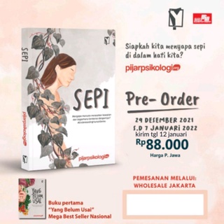 Noel SEPI - Pillarpsychology - Elex (ของแท้ 100%)