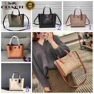 🎄พร้อมส่ง🌟Coach ใหม่กระเป๋าถือผู้หญิงแฟชั่นกระเป๋าสะพายไหล่ใบเล็กบิดล็อคปิดในสต็อก 8562 8869 8561