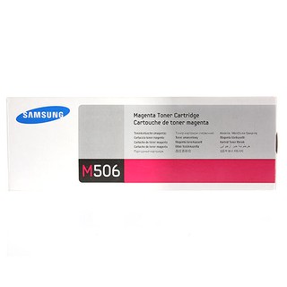 Toner Original SAMSUNG CLT-M506S M