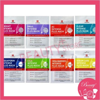 Leaders Intense Plus Mask Sheet 8 สูตร