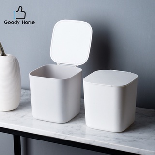 Goody Home ถังขยะพร้อมฝาปิดขนาดเล็ก แบบตั้งโต๊ะ หรือใช่ในรถท…