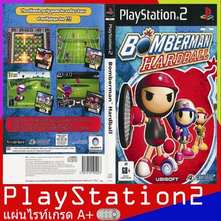 PS2GAME : Bomberman Hardball (Europe)