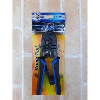 Link TL-1103R CRIMP TOOLS คีมเข้าหัวสาย Lan / สายโทรศัพท์ ของแท้ 100% Made in Taiwan