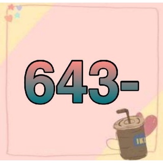 สินค้าไลฟ์สด ราคา 643-บาทค่ะ^^