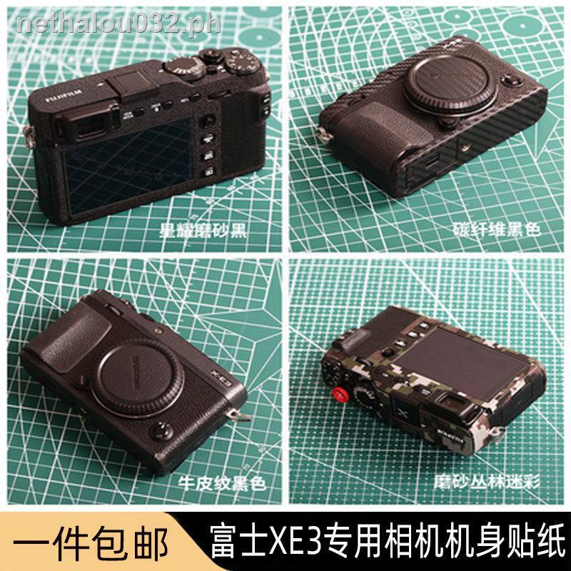 ►⊕Fuji XE3 ฟิล์มป้องกันกล้อง XE3 คาร์บอนไฟเบอร์ FUJIFILM Camouflage สติกเกอร์สติกเกอร์ Skin Grain Xi