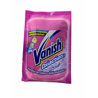 VANISH OXIACTION แวนิช 30g สีชมพู่ 1 ซอง ราคาพิเศษ สินค้าพร้อมส่ง!!