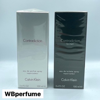 น้ำหอม แท้100% Calvin Klein CK Contradiction Edp For Women /  edt for men 100ml