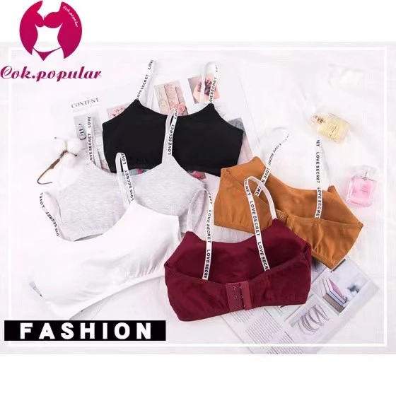 #058 🔥ถูกที่สุด 🔥 สายตัวอักษร ตะขอหลัง3ระดับ ใส่สบายมากๆทรงสวย มีฟองน้ำ W COK