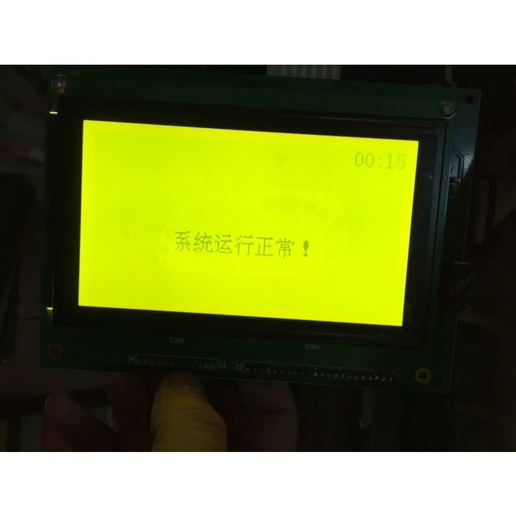 ความเข้ากันได้สากลใหม่VL-FS-MDLS16165D-02