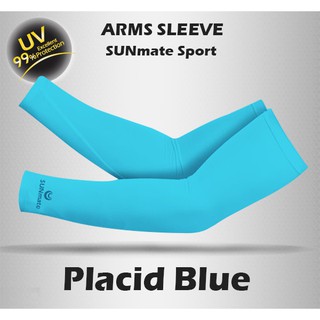 SUNmate ปลอกแขนกันแดด สีฟ้า Placid blue กันUV99%