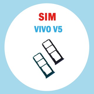 ถาดซิม Sim VIVO V5 V5Sถาดซิมนอก ถาดใส่ซิม V5 V5S