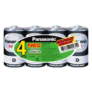 ถูกที่สุด✅  พานาโซนิค ถ่านไฟฉาย รุ่น R20NT/4SL แพ็ก 4 ก้อน Panasonic Batteries R20NT/4SL Model Pack of 4