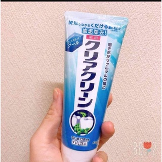 มีสูตร3สูตร Kao clear clean fresh herbal toothpaste ยาสีฟัน คาโอ ญี่ปุ่น ขจัดคราบพลัค ฟันแข็งแรง ลดกลิ่นปาก หินปูน