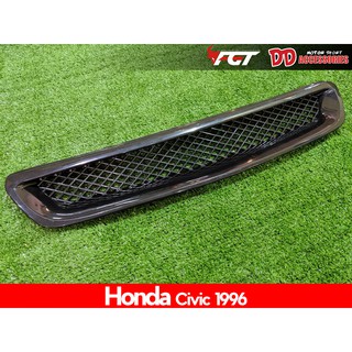 กระจังหน้า honda civic 1996-98, 99-00 งาน ไต้หวัน