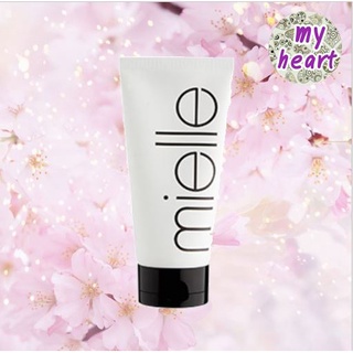 Mielle Kahai Curling Essence 2X ครีมจับลอนผมหยักศก และผมดัด