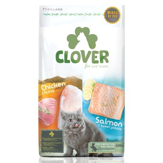 Clover อาหารแมวโฮลิสติกและเกรนฟรี สูตรมิกซ์บายยู สำหรับแมวทุกช่วงวัย ขนาด 400กรัม