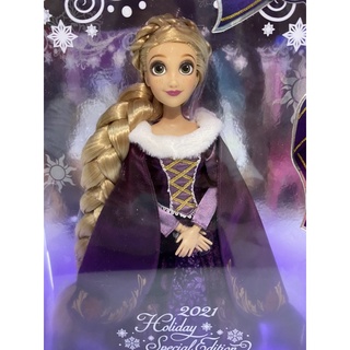 ‼️สินค้าหายากแล้วจ้า‼️✨Rapunzel 2021 Holiday Special Edition Doll✨ตุ๊กตาเจ้าหญิงราพันเซล รุ่นพิเศษ👑