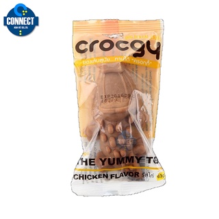 CROCGY ขนมขัดฟันสุนัขรูปจระเข้ ครอกกี้ รสไก่ 63g  จำนวน 1 ตัว